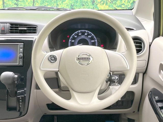 【ステアリングスイッチ】運転中、前方から目線をそらすことなく、オーディオ等の操作が可能な便利機能!安心&快適なドライブを演出してくれます♪