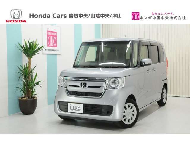 N-BOXG L ホンダセンシング