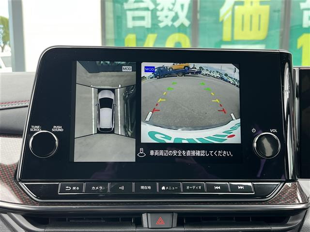 ノートオーラ1.2 NISMO