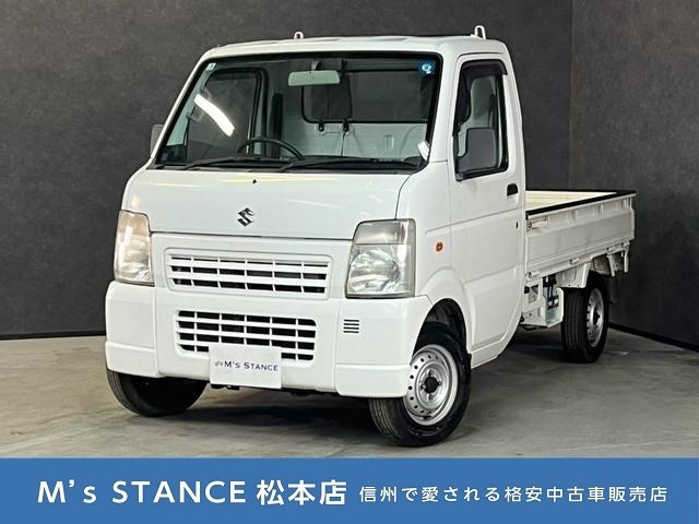 キャリイKU エアコン パワステ 4WD