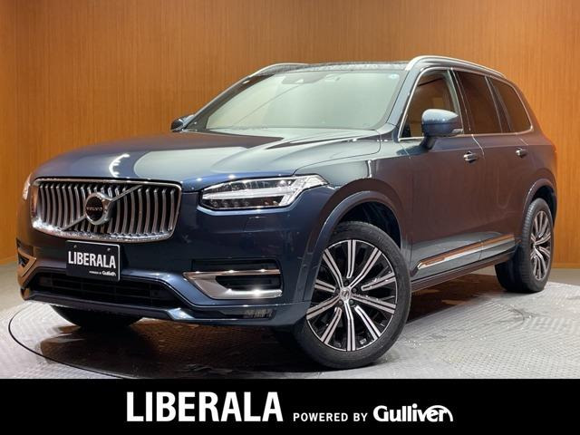 XC90D5 AWD インスクリプション ディーゼル 4WD