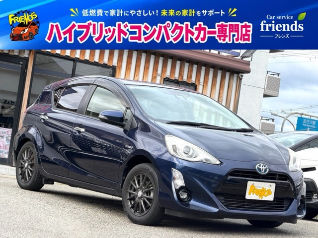 アクア1.5 S スタイルブラック