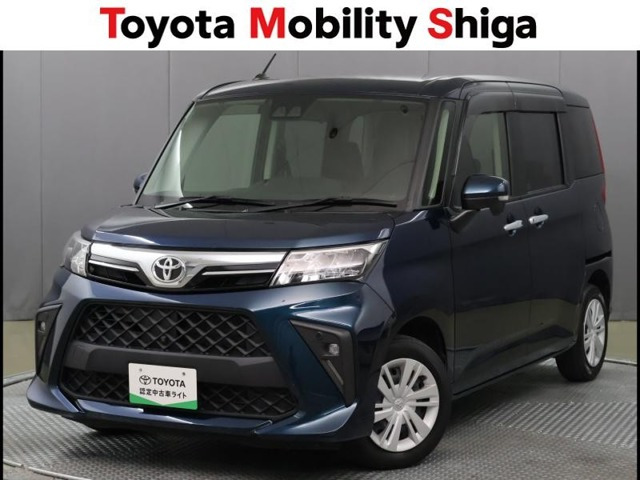 ルーミー1.0 G