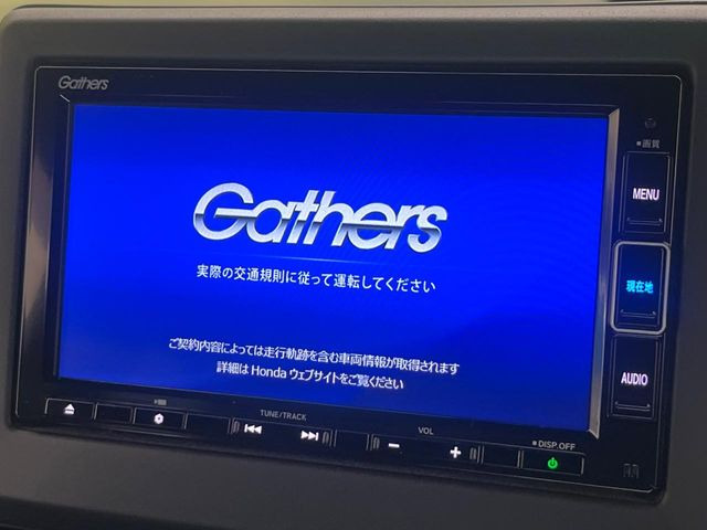 N-BOXカスタムL
