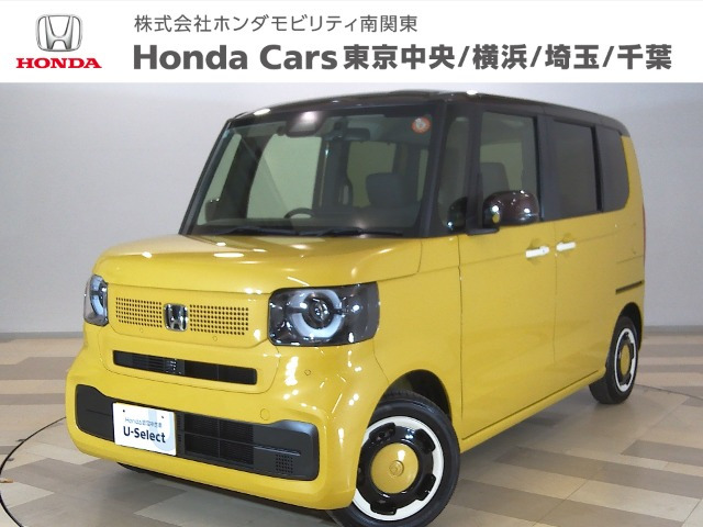 N-BOXファッションスタイル 2トーン
