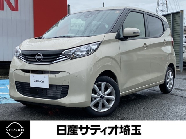 デイズX