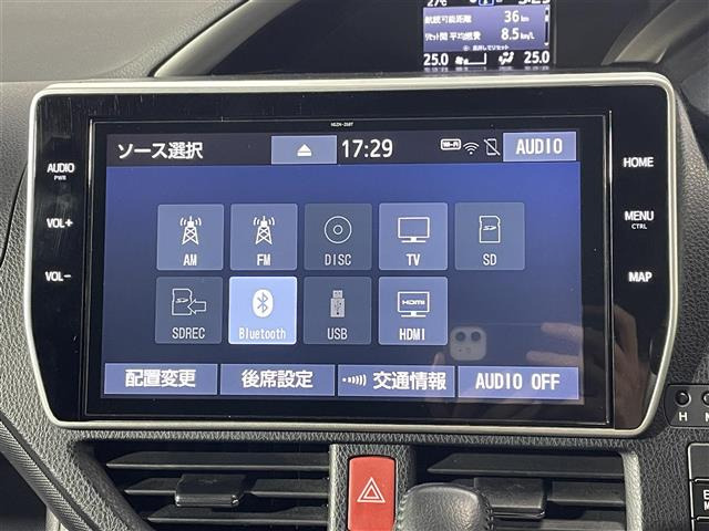 ヴォクシー2.0 ZS 煌II