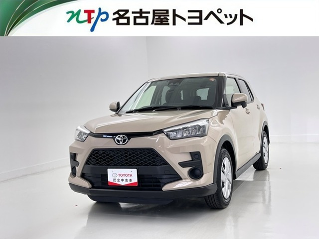 ライズ