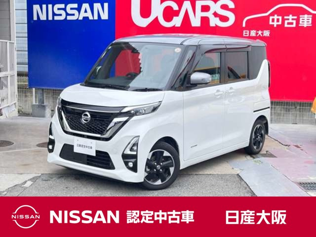 デイズハイウェイスターX プロパイロットエディション