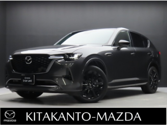 CX-603.3 XD ハイブリッド プレミアムスポーツ ディーゼル 4WD