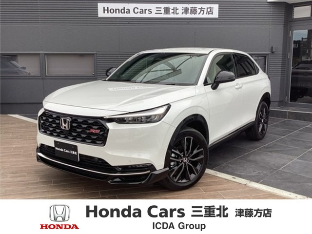 ヴェゼル1.5 e:HEV RS