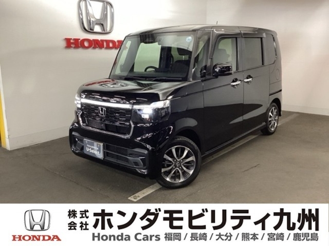 N-BOXカスタム