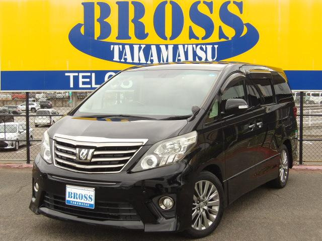 アルファード2.4 240S タイプゴールド