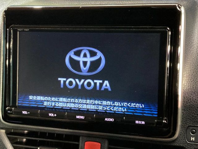 ヴォクシー2.0 ZS 煌II