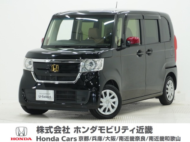 N-BOXG L ホンダセンシング