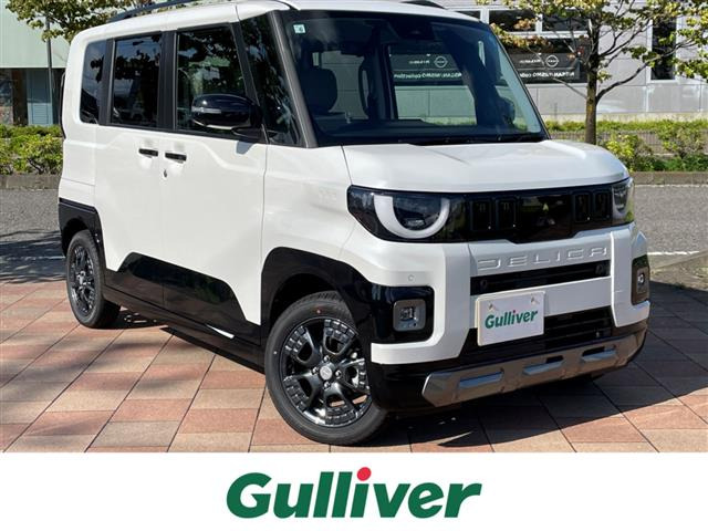 デリカミニT プレミアム デリマル パッケージ 4WD