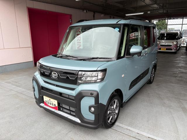 タントファンクロス リミテッド