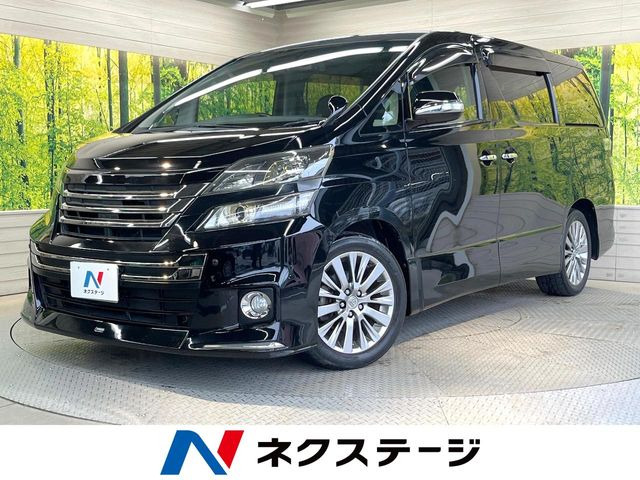 ヴェルファイア2.4 Z ゴールデンアイズII
