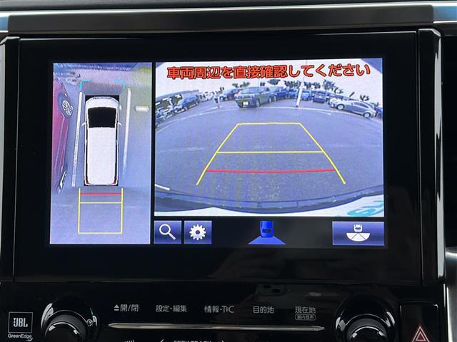 アルファード2.5 G