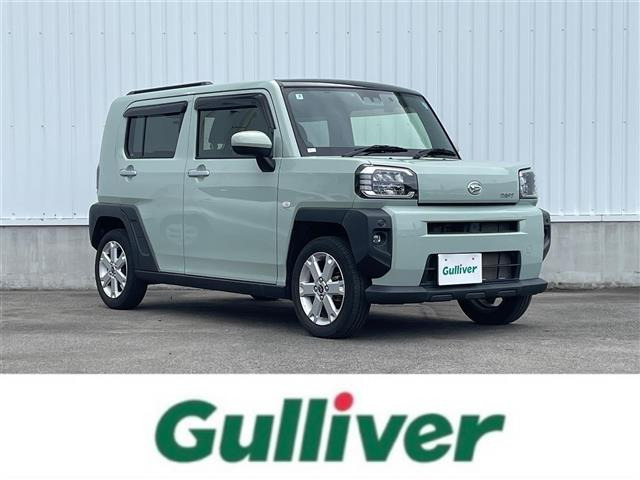 タフトG