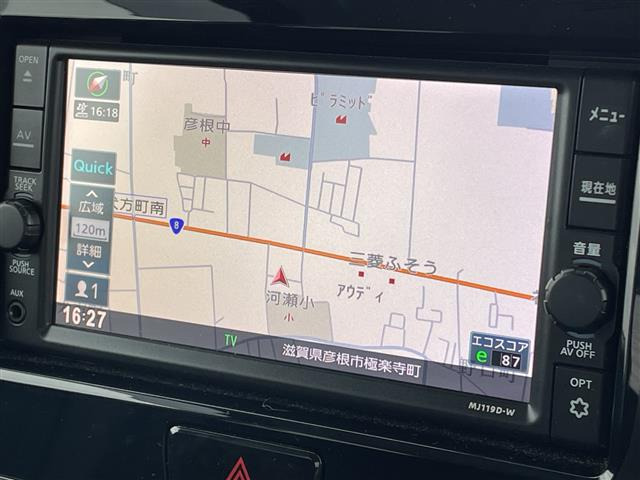 デイズルークスハイウェイスター X Gパッケージ