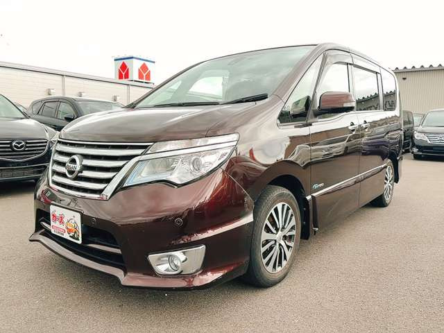 �y39.8���X�J�[�Y�̎��q���������������A���ɂ��肪�Ƃ��������܂��B���������q�s�Ö�368-1