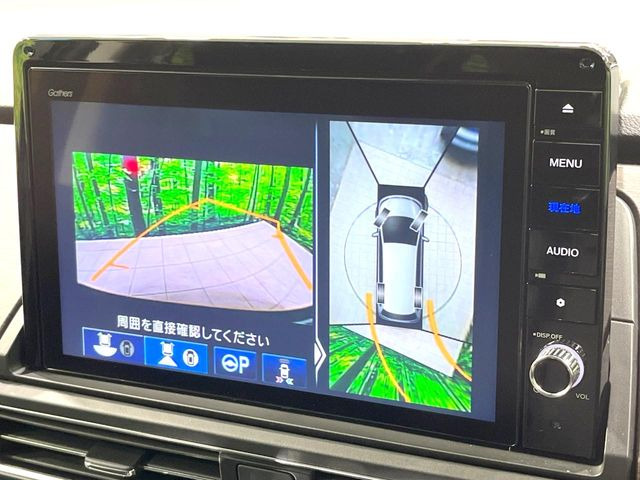 【マルチビューカメラシステム】専用のカメラにより、上から見下ろしたような視点で360度クルマの周囲を確認することができます☆死角部分も確認しやすく、狭い場所での切り返しや駐車もスムーズに行えます。