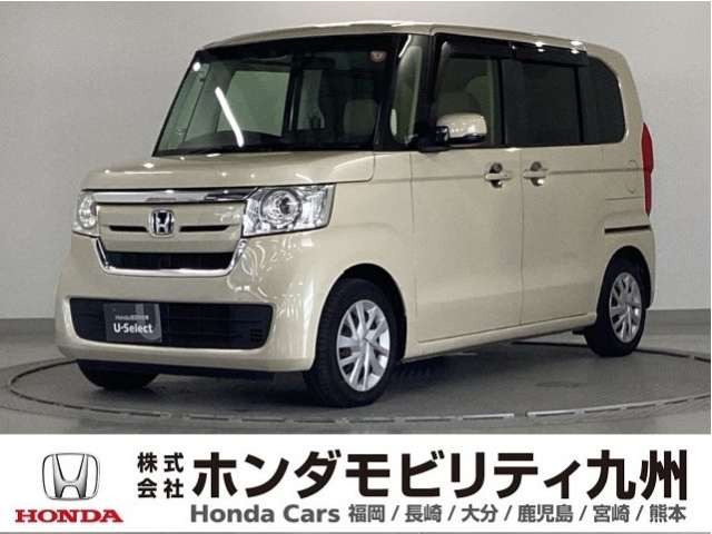 N-BOXG L ホンダセンシング
