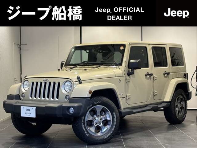 ラングラーアンリミテッド サハラ 4WD