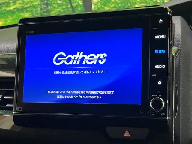 N-BOXカスタムG L ホンダセンシング
