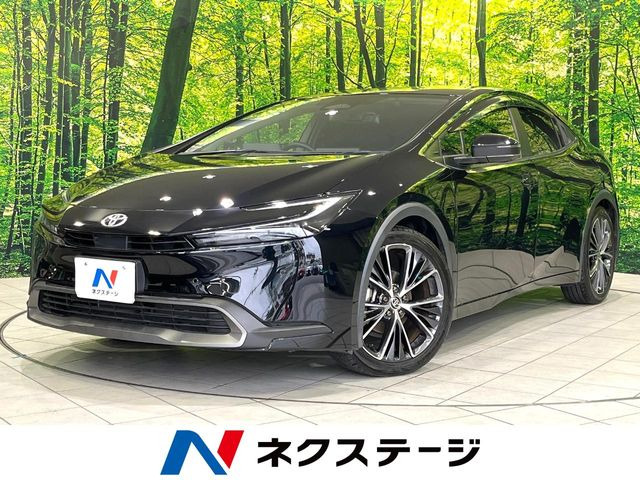 プリウス