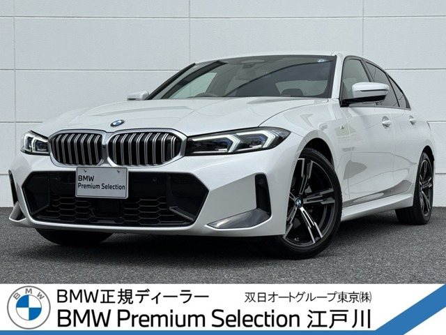 3シリーズセダン320i Mスポーツ