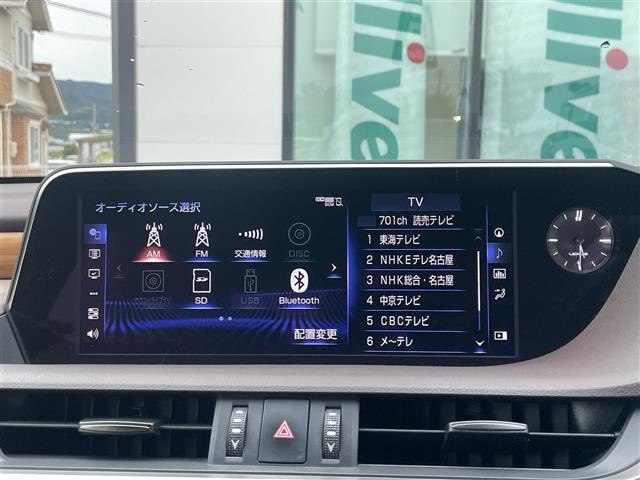 ES300h バージョンL
