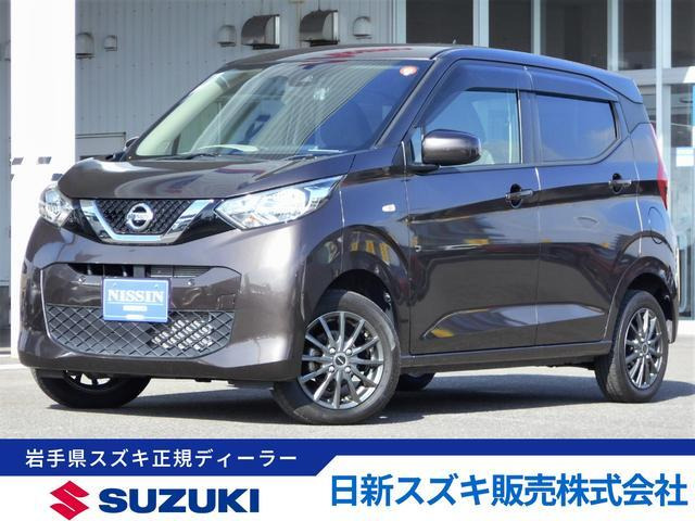 デイズX 4WD