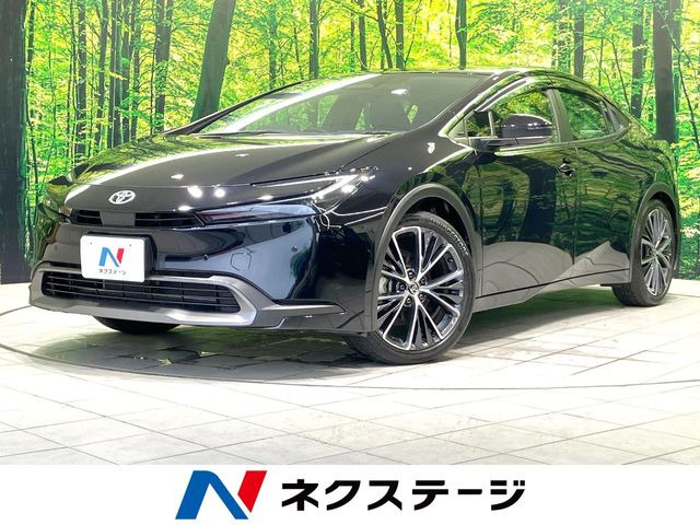 プリウス