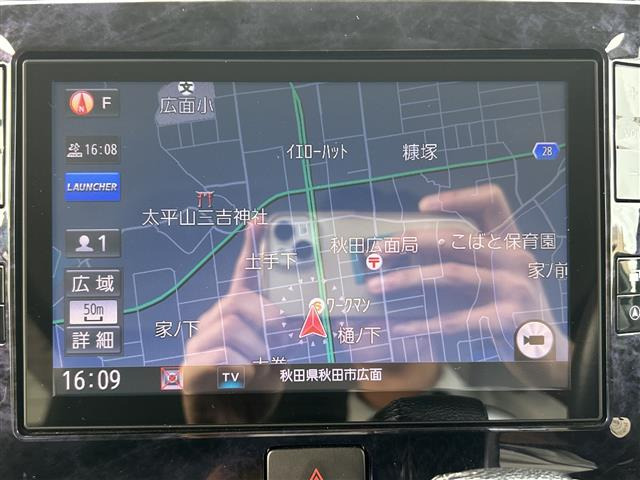 タントカスタムRS トップエディション SAIII 4WD