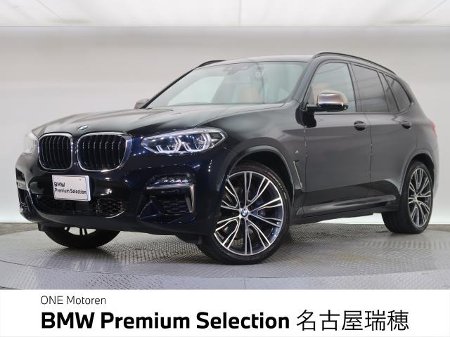 X3M40i 4WD