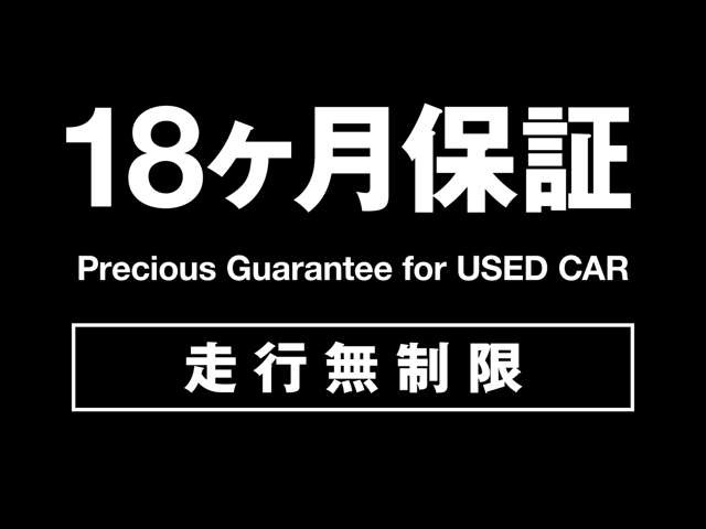 グランドチェロキー