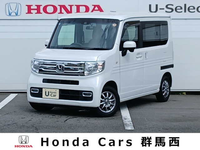 N-VAN+スタイル クール ホンダセンシング