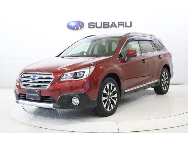 レガシィアウトバック2.5 リミテッド 4WD