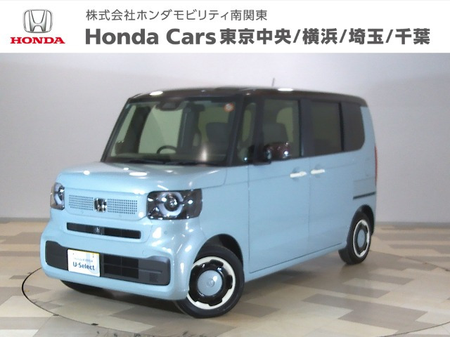 N-BOX