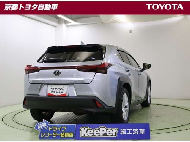 UX250h バージョンC 4WD