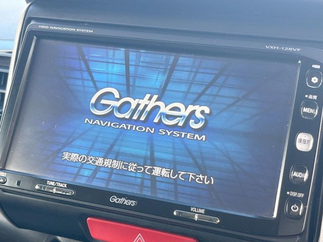 N-BOXカスタムG SSパッケージ