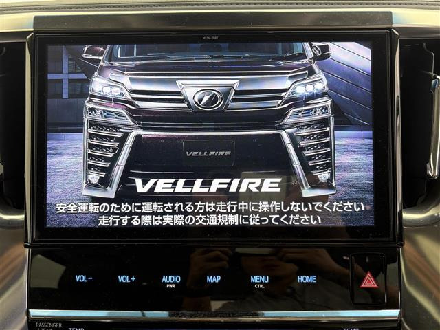 ヴェルファイア2.5 Z Gエディション