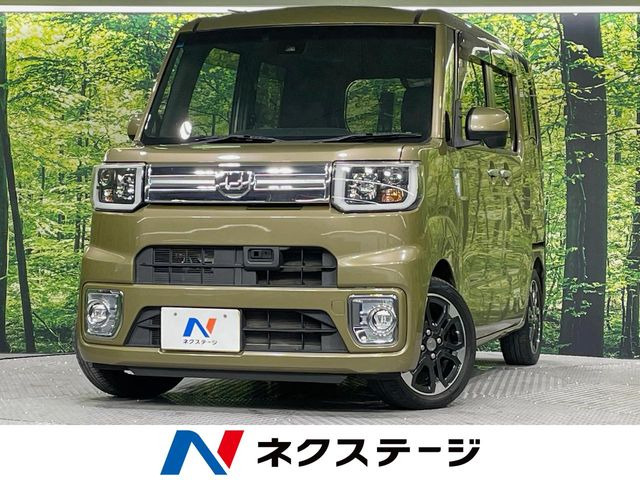 ウェイクG ターボ レジャーエディション SAII