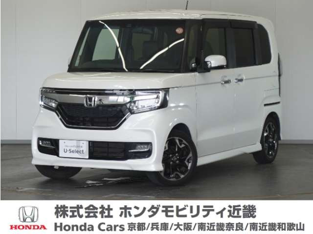N-BOXカスタムG L ターボ ホンダセンシング