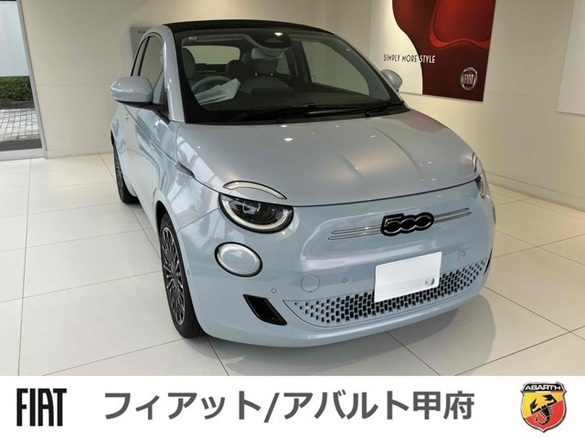 500eオープンベースモデル
