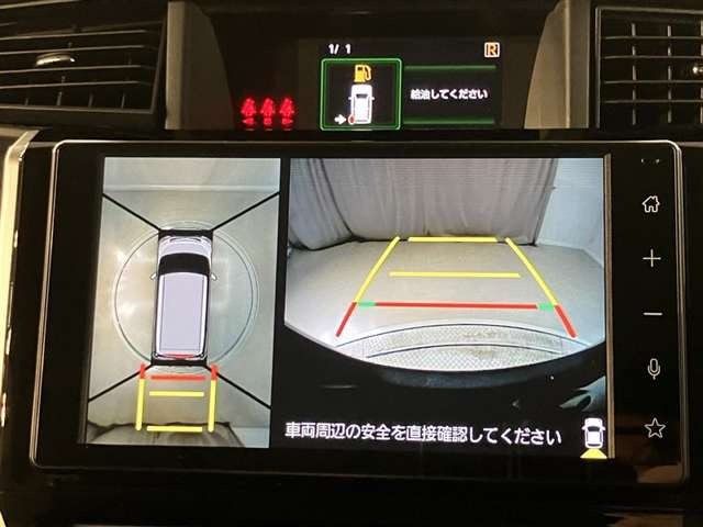 ルーミー1.0 カスタム G