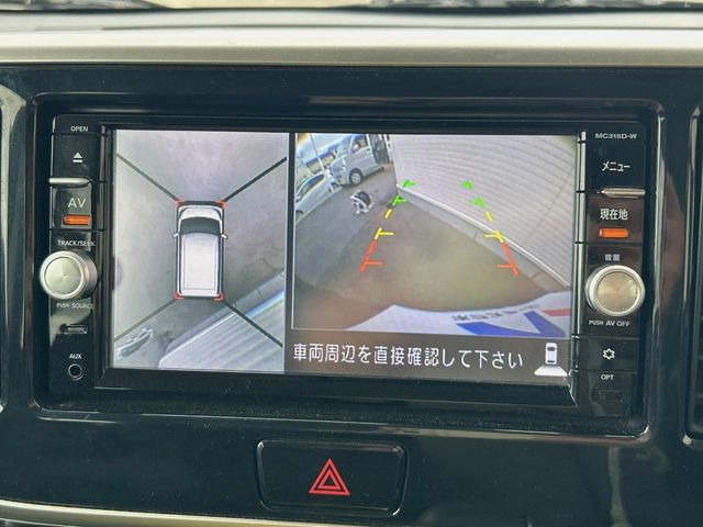 【アラウンドビューモニター】専用のカメラにより、上から見下ろしたような視点で360度クルマの周囲を確認することができます☆死角部分も確認しやすく、狭い場所での切り返しや駐車もスムーズに行えます。