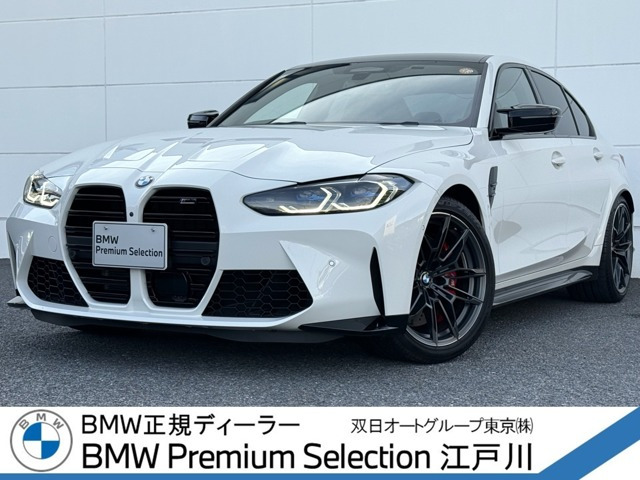 M3コンペティション